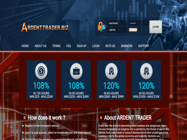 Ardent Trader screenshot