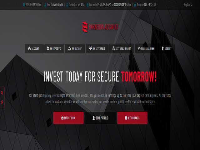 Barkeron screenshot
