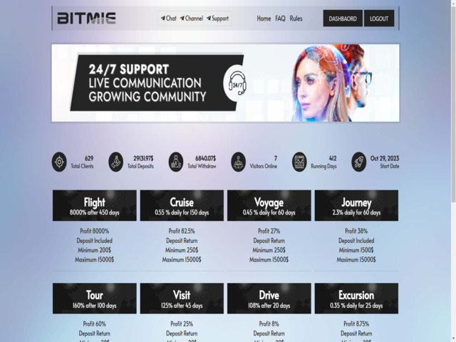 Btmie screenshot