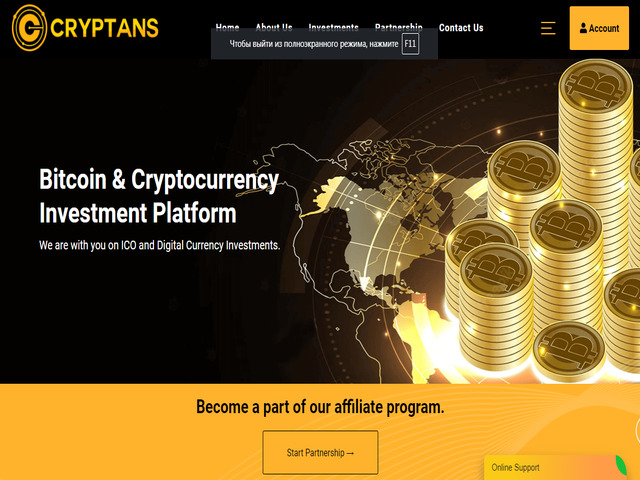 Cryptans Invest screenshot