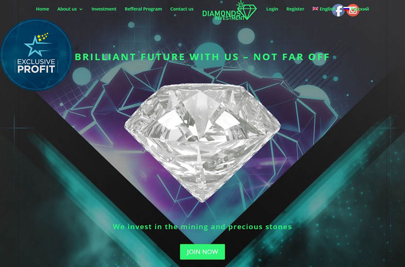 Diamonds Inv screenshot