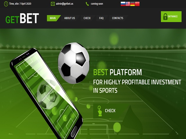 GetBet screenshot