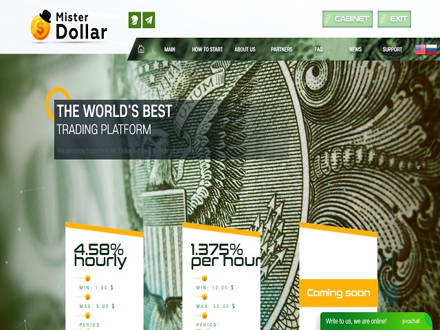 Mr. Dollar screenshot