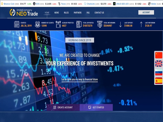 NeoTrade LTD screenshot