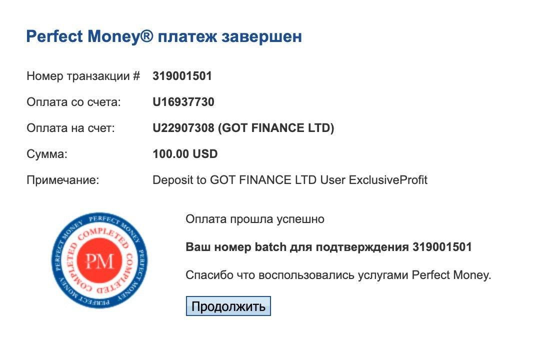 GOT FINANCE LTD - gotfinance.biz