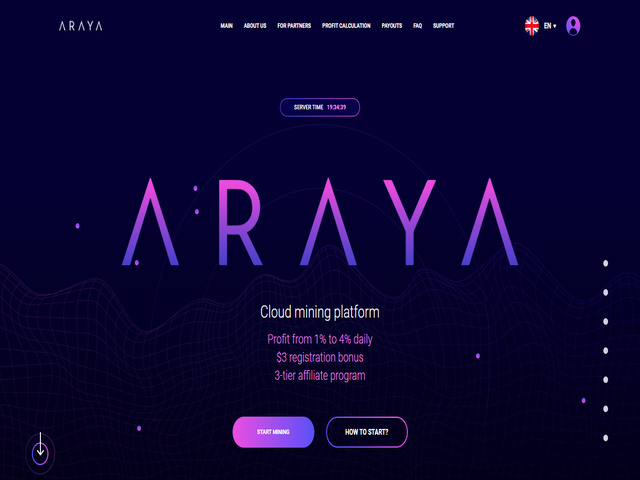 ArayaMining screenshot